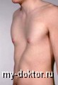 Воронкообразная и килевидная деформация грудной клетки у детей - MY-DOKTOR.RU