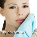      -    - - MY-DOKTOR.RU