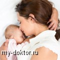     - MY-DOKTOR.RU