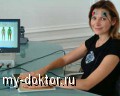  - - MY-DOKTOR.RU