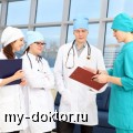  :   - MY-DOKTOR.RU