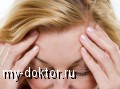 Всё ли вы знаете о менопаузе - MY-DOKTOR.RU