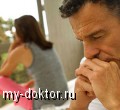 Я избавился от аденомы простаты без операции - MY-DOKTOR.RU