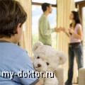     ? - MY-DOKTOR.RU