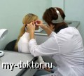   - MY-DOKTOR.RU