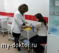      - MY-DOKTOR.RU