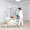        ? - MY-DOKTOR.RU