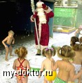    - MY-DOKTOR.RU