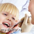    - MY-DOKTOR.RU