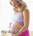 Запланированная беременность и подготовка - MY-DOKTOR.RU