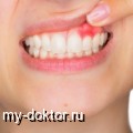  :       - MY-DOKTOR.RU