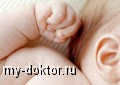  , () - MY-DOKTOR.RU