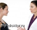 Здоровье (вопрос-ответ) - MY-DOKTOR.RU