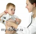 ""  - MY-DOKTOR.RU